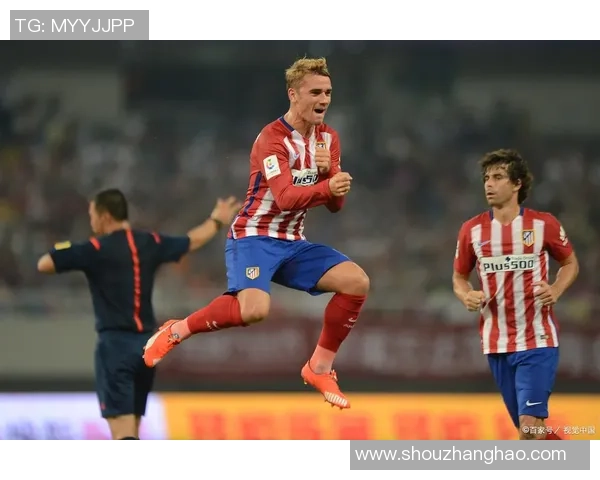 足总杯激战：马竞大胜多特蒙德红牌争议引发全场热议