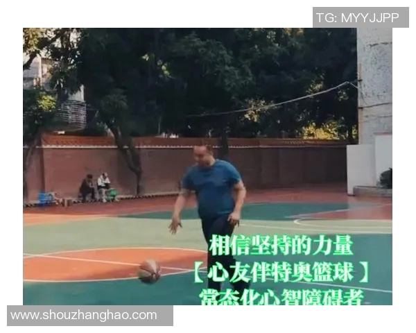 郑州姚明亮的篮球梦想与奋斗历程展现了青春的无限可能与坚持的力量 郑州姚明亮的篮球梦想与奋斗历程展现了青春的无限可能与坚持的力量