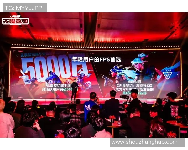 重磅专题:TES如何引领电竞节奏革新与战术变革的全新篇章 重磅专题:TES如何引领电竞节奏革新与战术变革的全新篇章