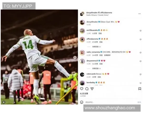 意甲激战国米大胜莱比锡红牌事件引发全场热议与战术分析 意甲激战国米大胜莱比锡红牌事件引发全场热议与战术分析