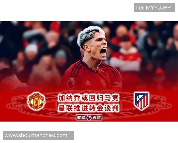 AC米兰友谊赛大胜马竞点球大战引发转会传闻热潮 AC米兰友谊赛大胜马竞点球大战引发转会传闻热潮