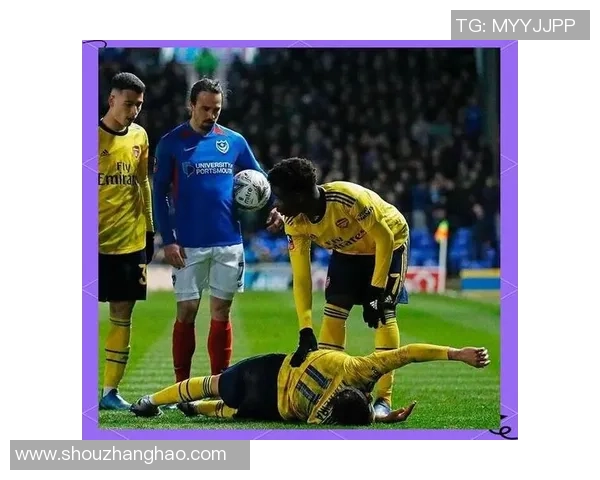 足总杯惊天逆转尤文图斯险胜阿森纳引发争议判罚全场沸腾