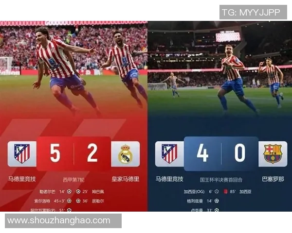 西甲激情对决那不勒斯大胜热刺引爆全场精彩集锦回顾